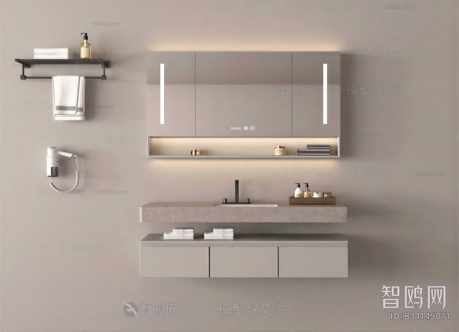 Modern Bathroom Cabinet