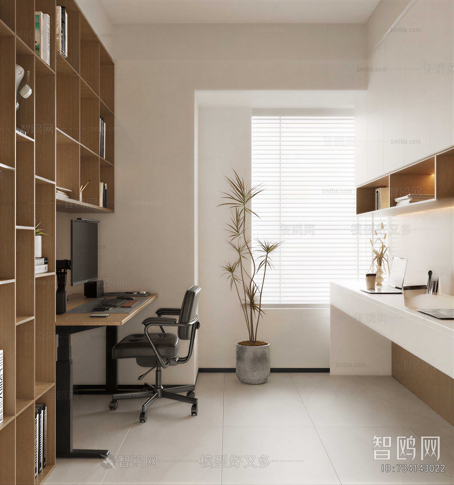 Modern Study Space