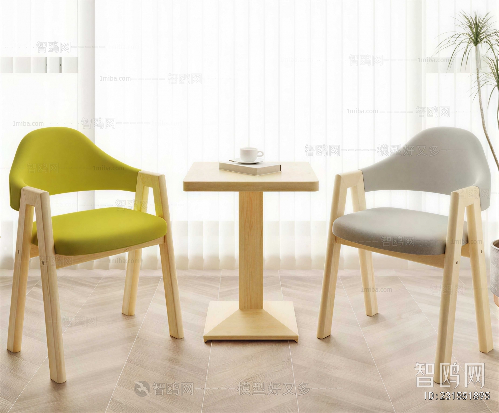 Modern Leisure Table And Chair