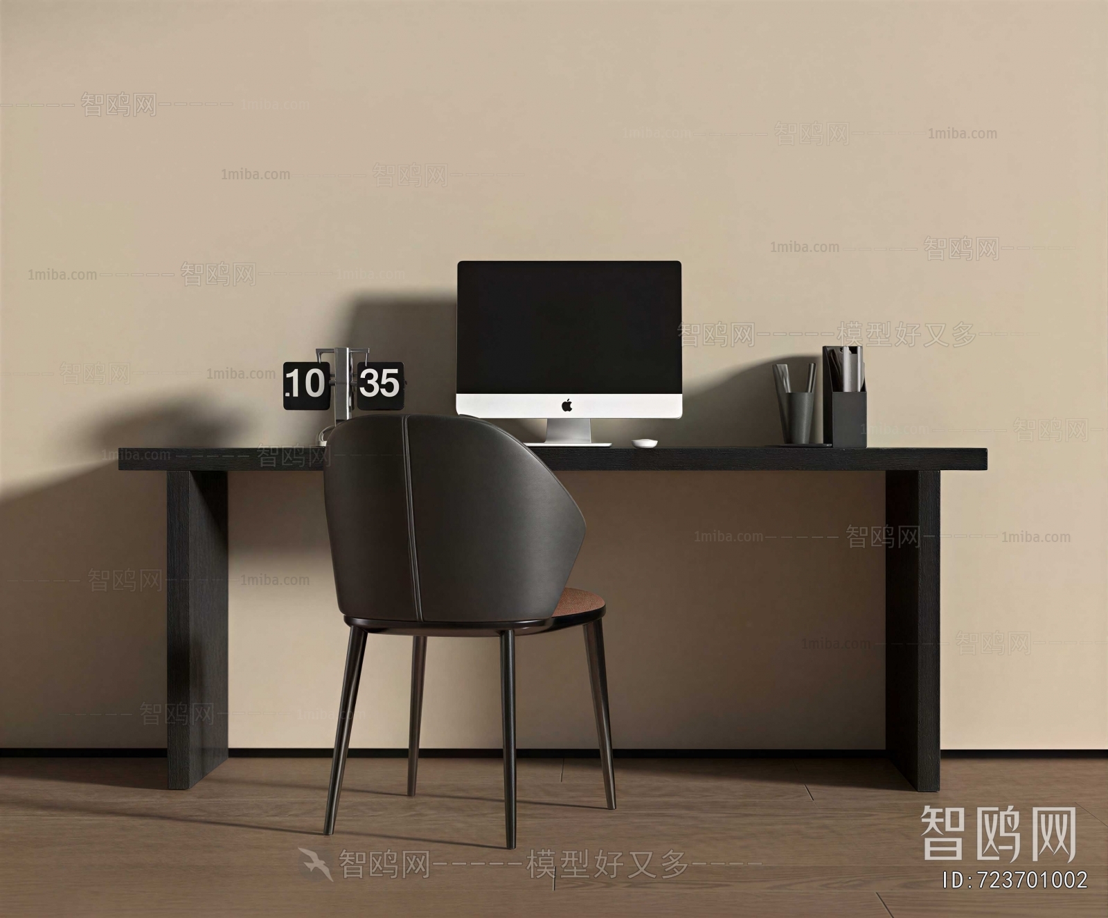 Modern Computer Desk And Chair