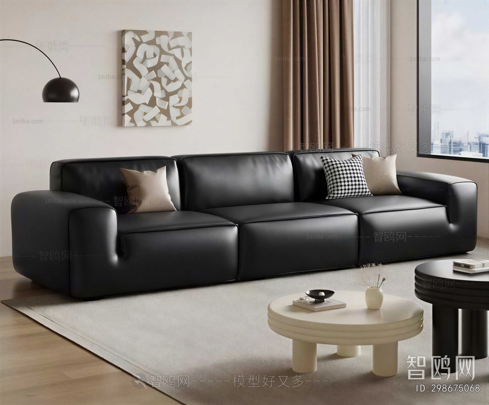 Modern Sofa Combination