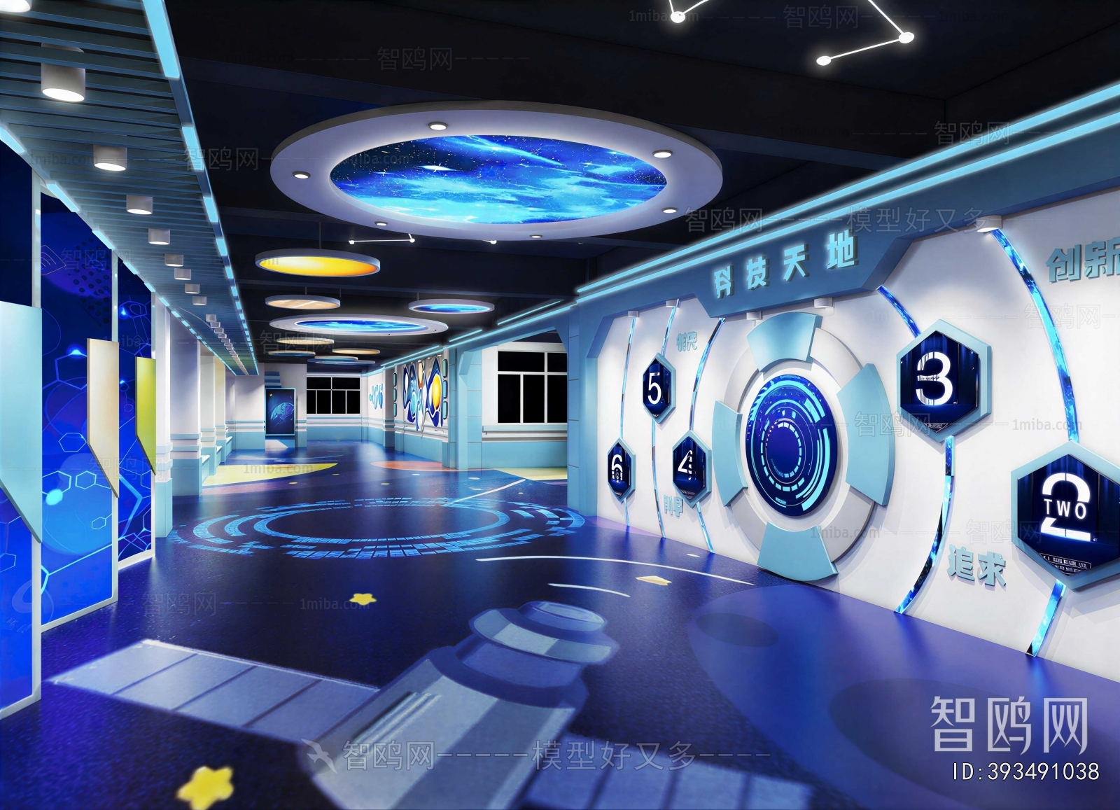 Modern Exhibition Hall