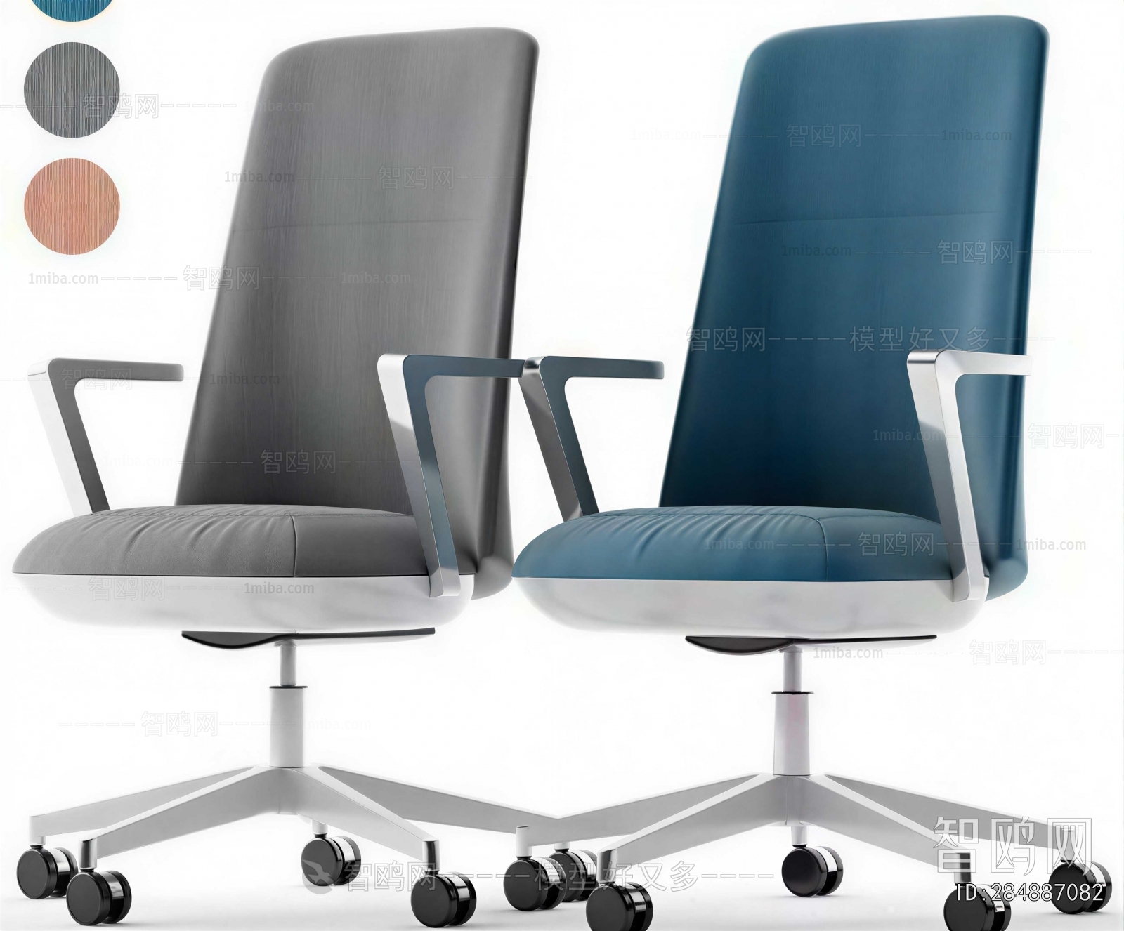 Modern Office Chair