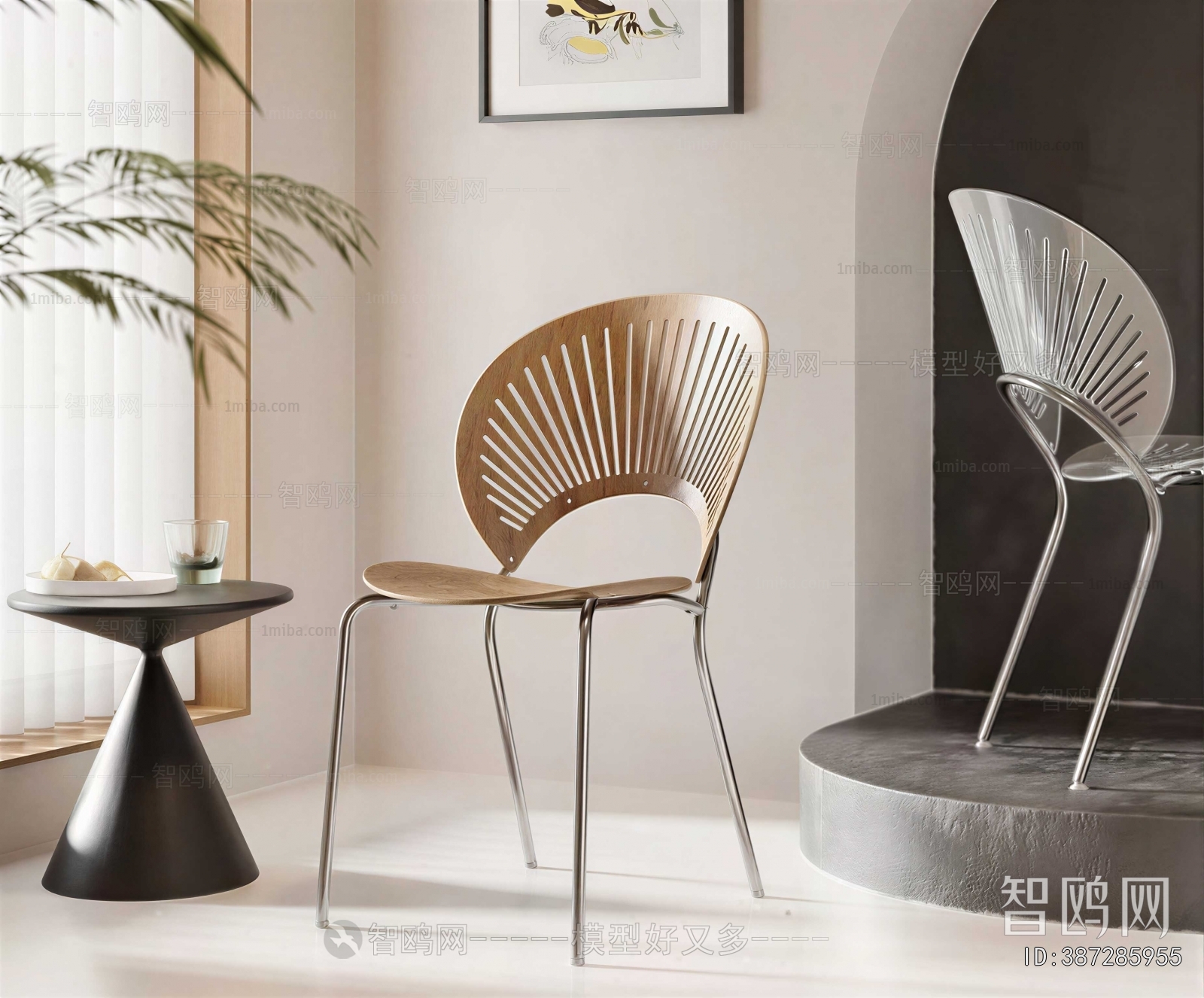 Modern Single Chair