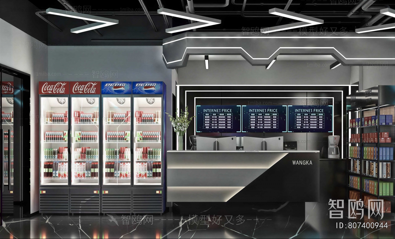 Modern Internet Cafe