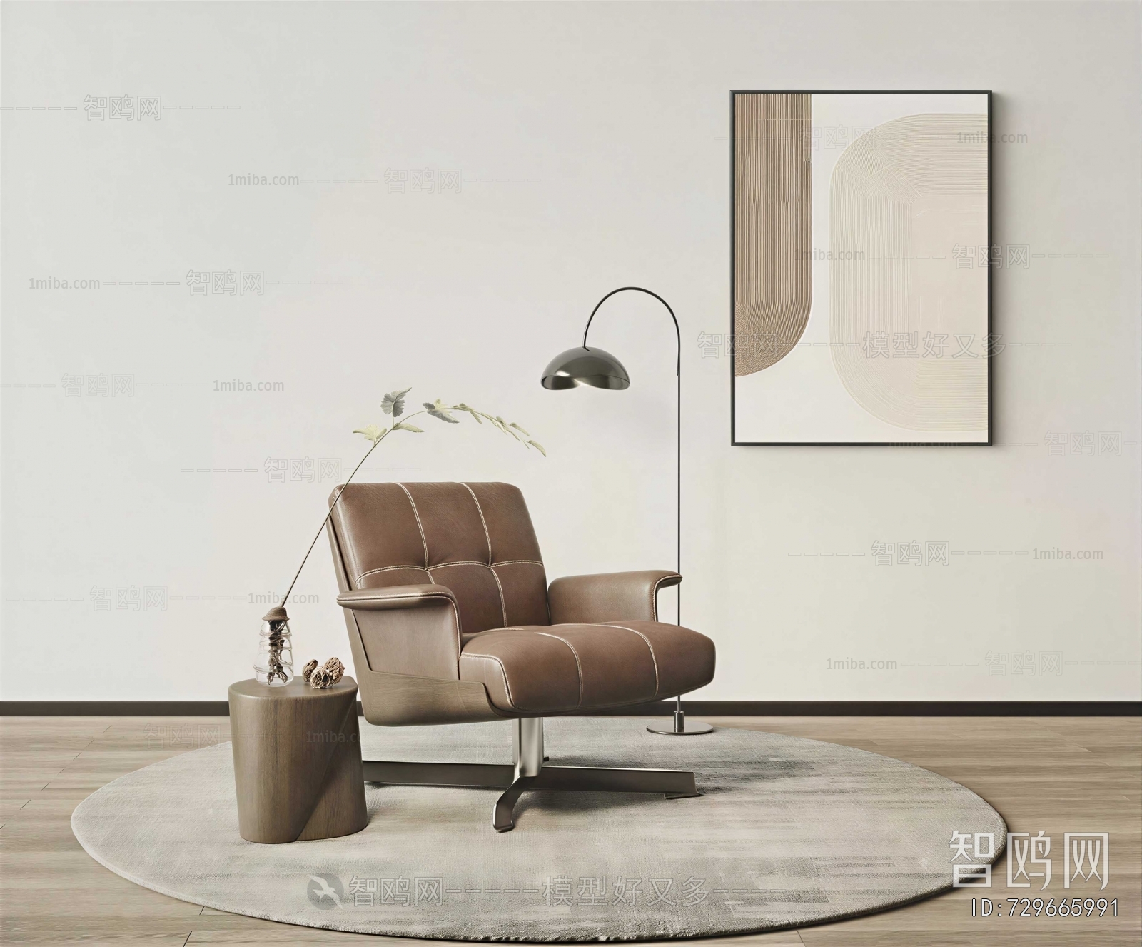 Modern Single Sofa