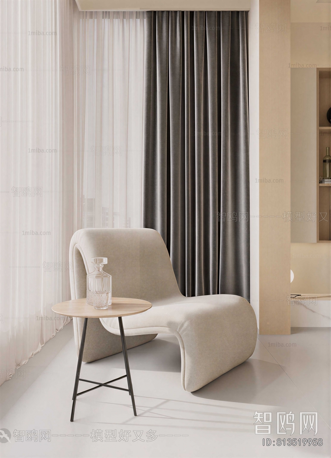 Modern Lounge Chair