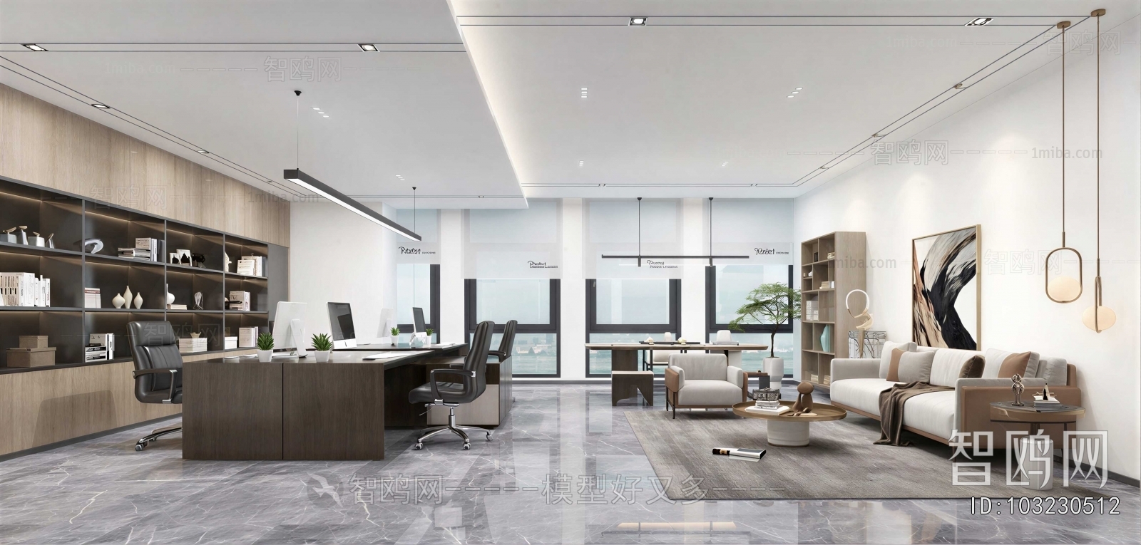 Modern Staff Area