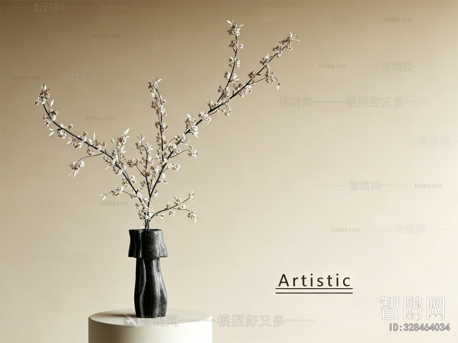 Modern Flower Arrangement