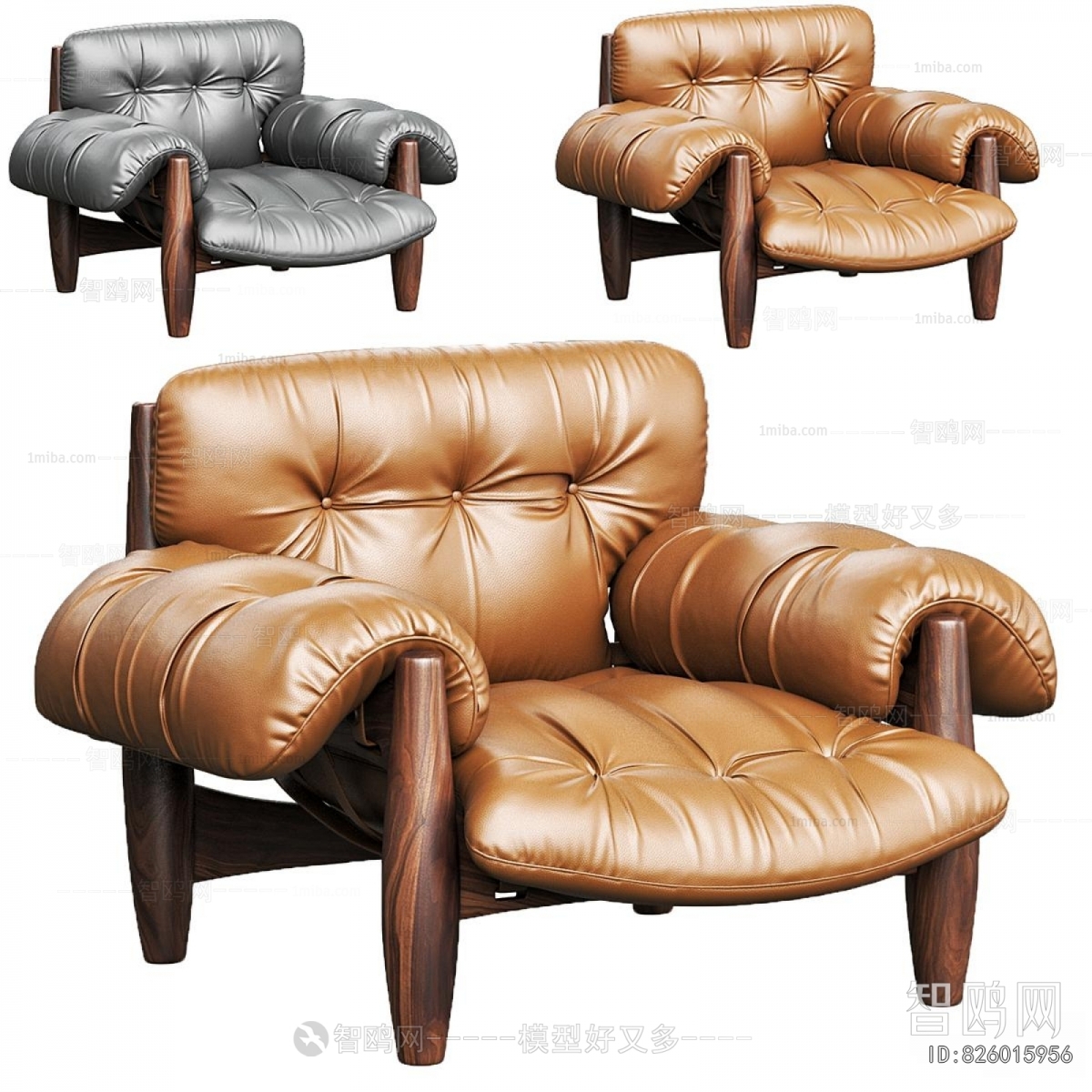 Modern Recliner