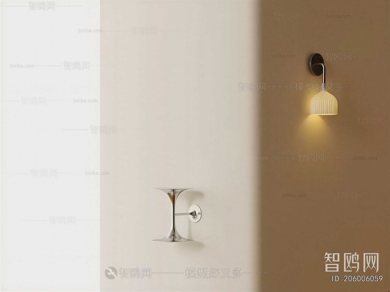 Modern Wall Lamp