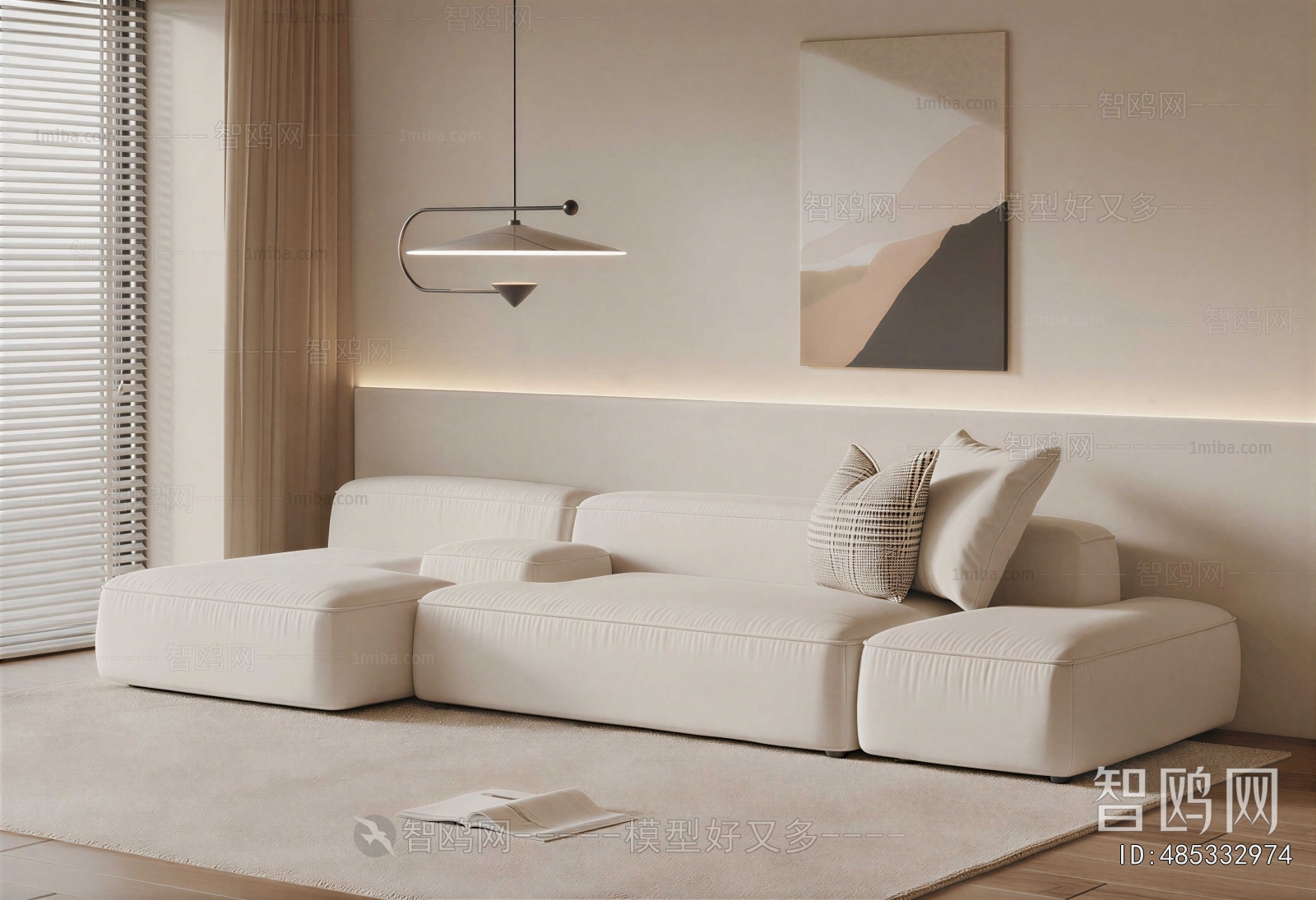 Modern Sofa Combination