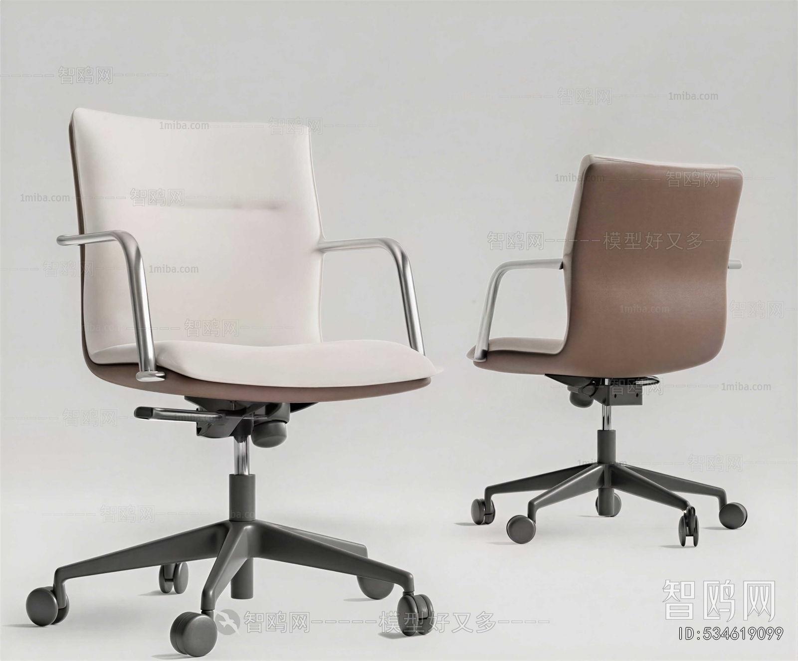 Modern Office Chair