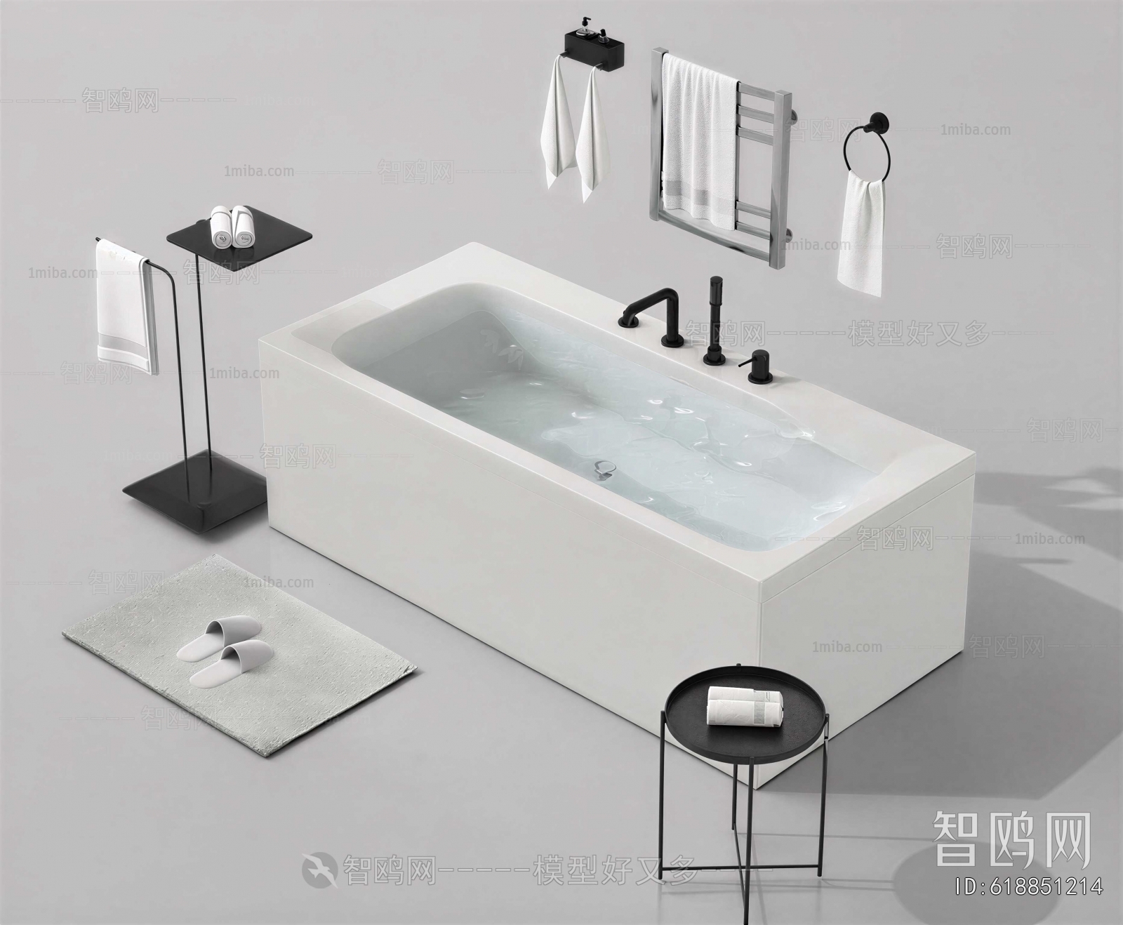 Modern Bathtub