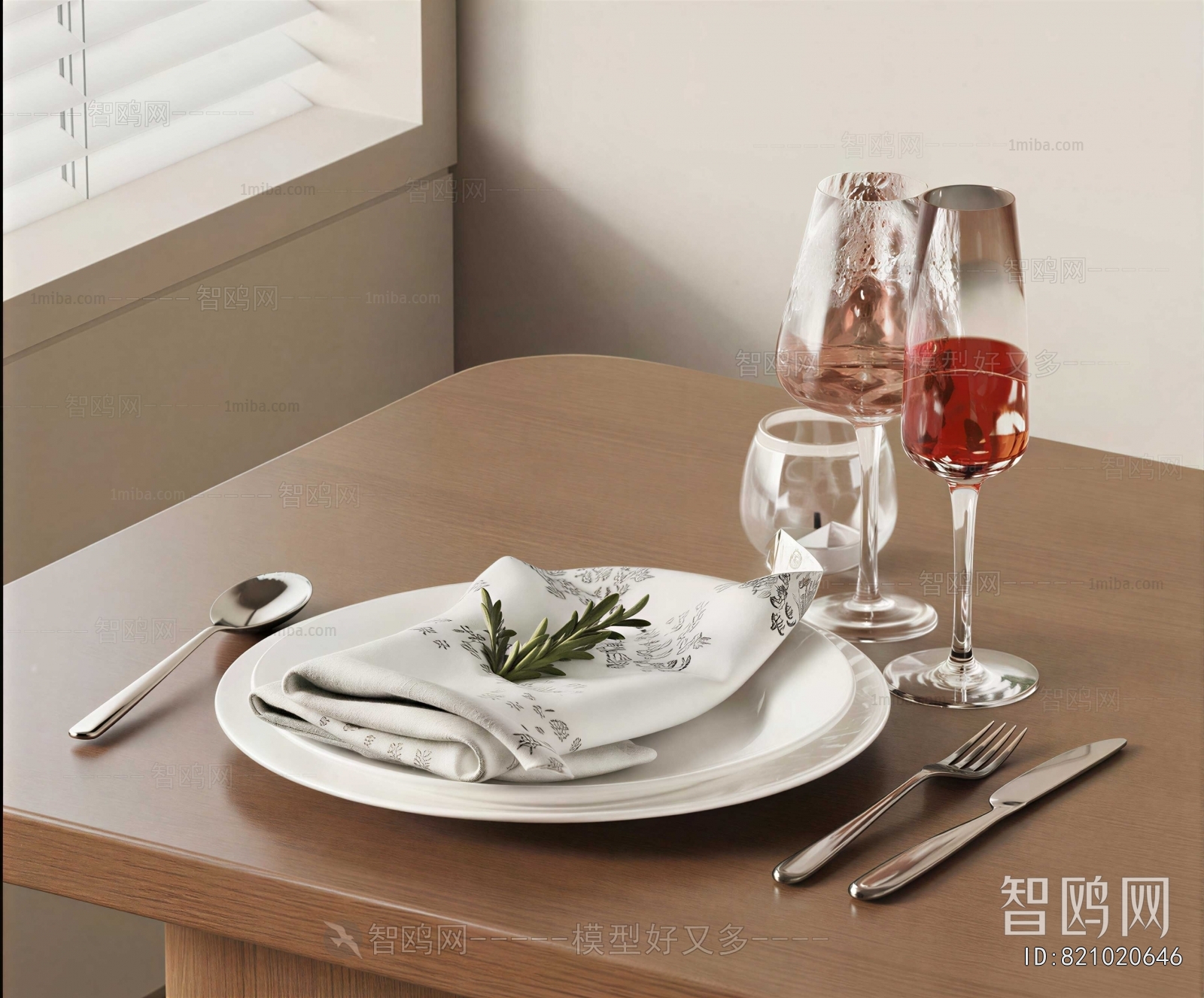 Modern Tableware