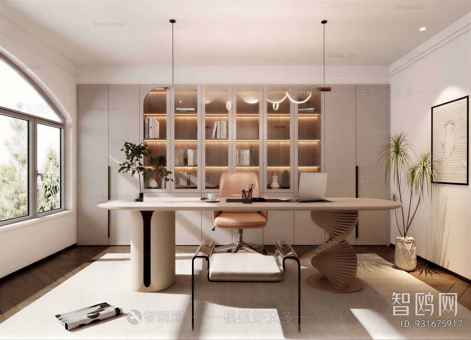 Modern Study Space