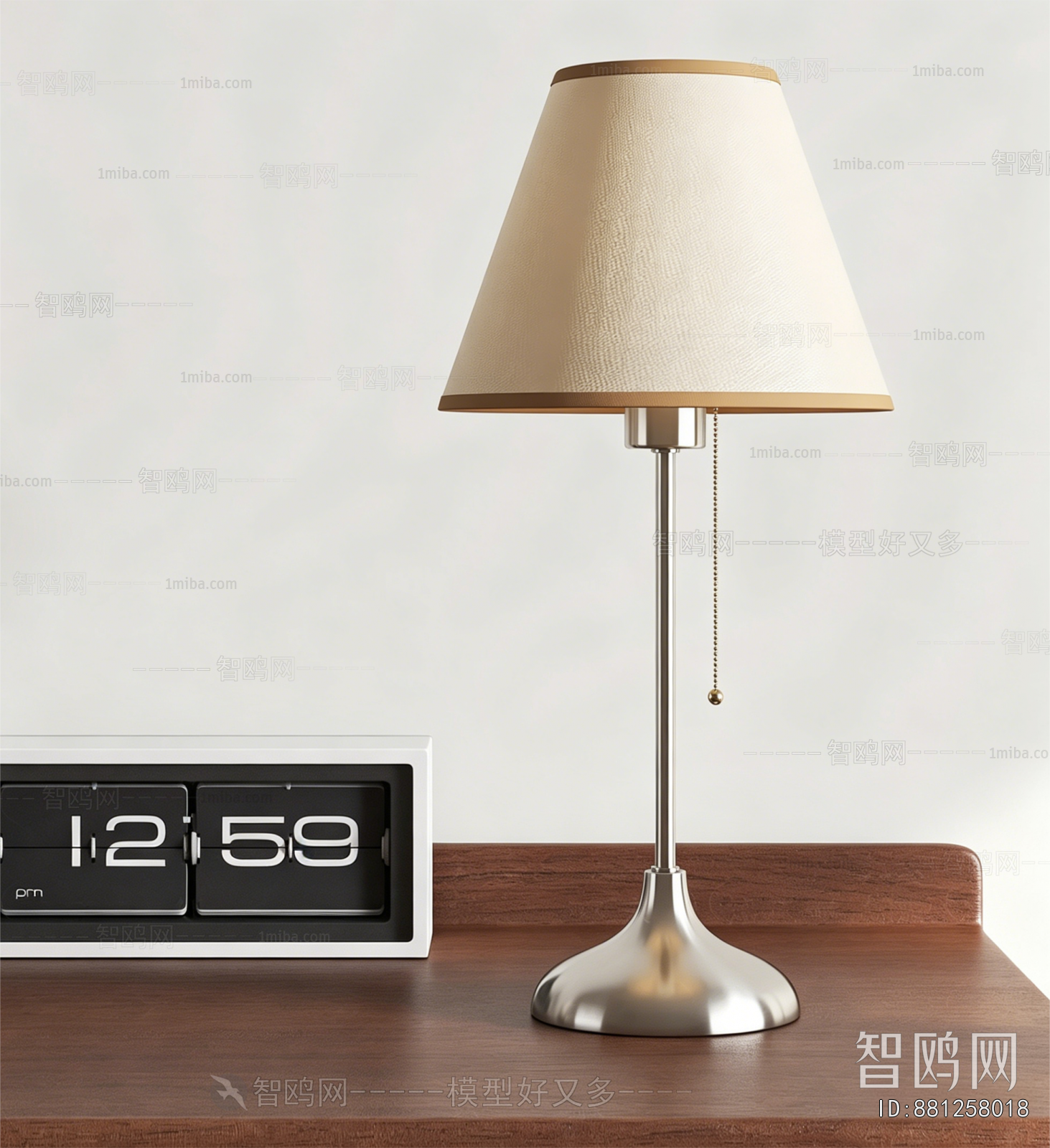 Nordic Style Table Lamp