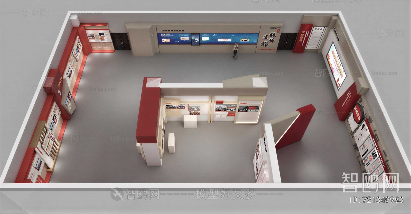 Modern Museum