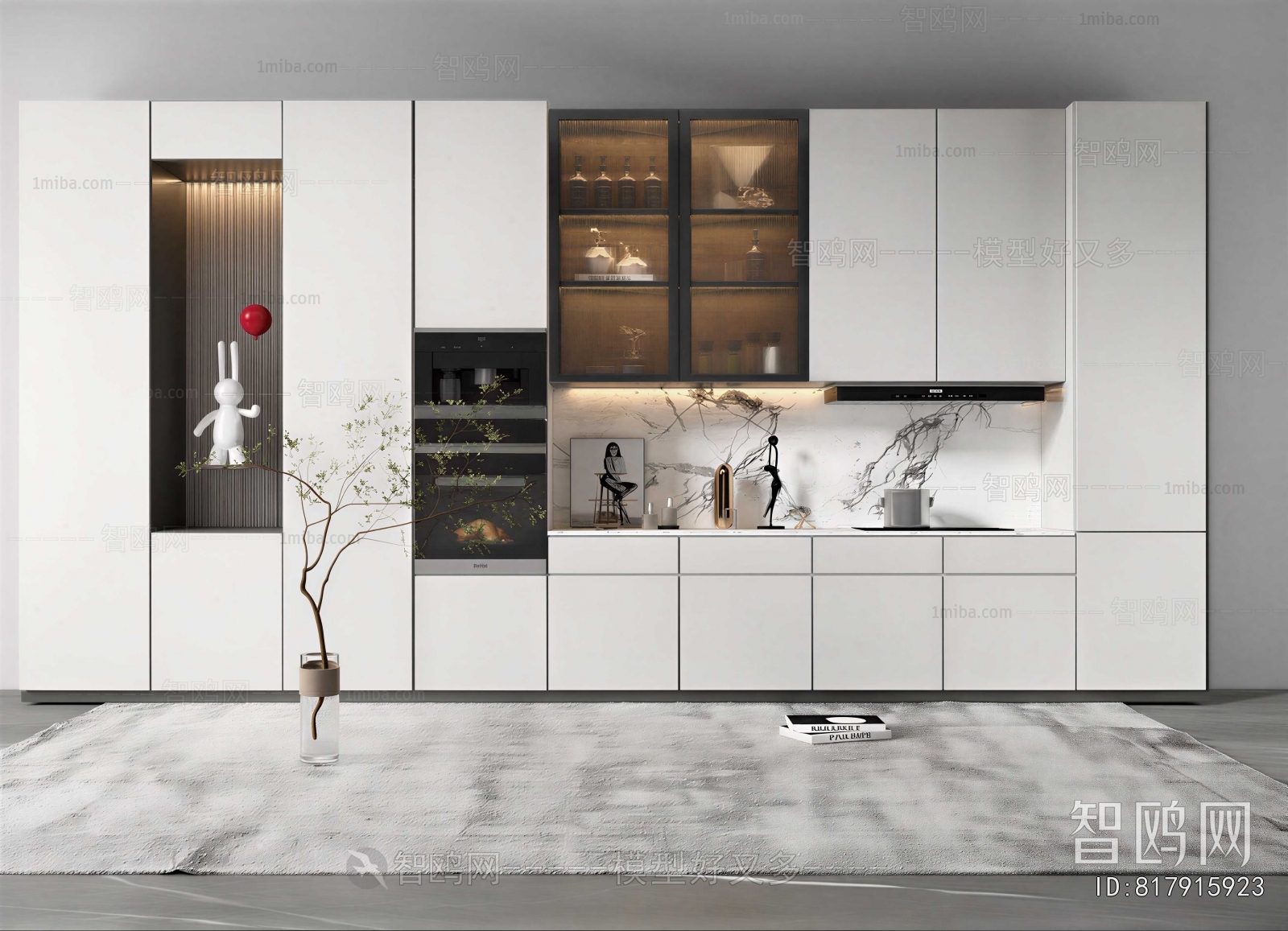 Modern Wine Cabinet