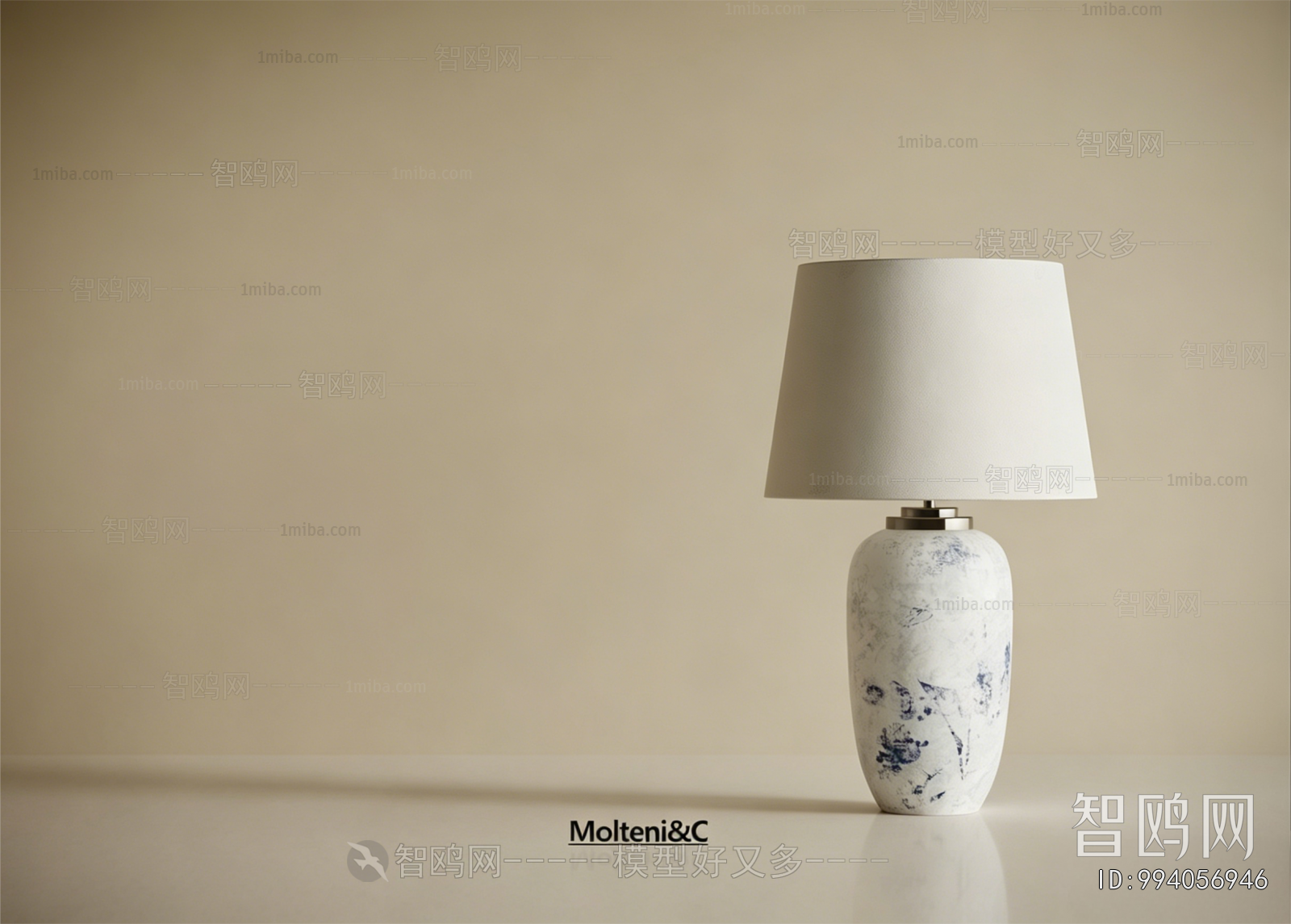 American Style Table Lamp