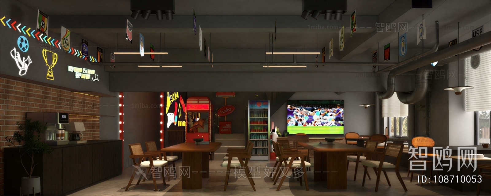 Industrial Style Bar