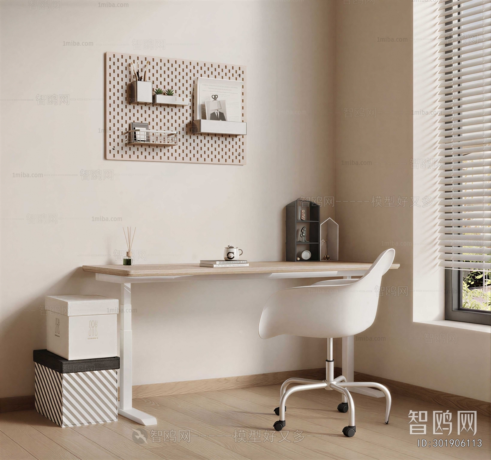 Modern Computer Desk And Chair