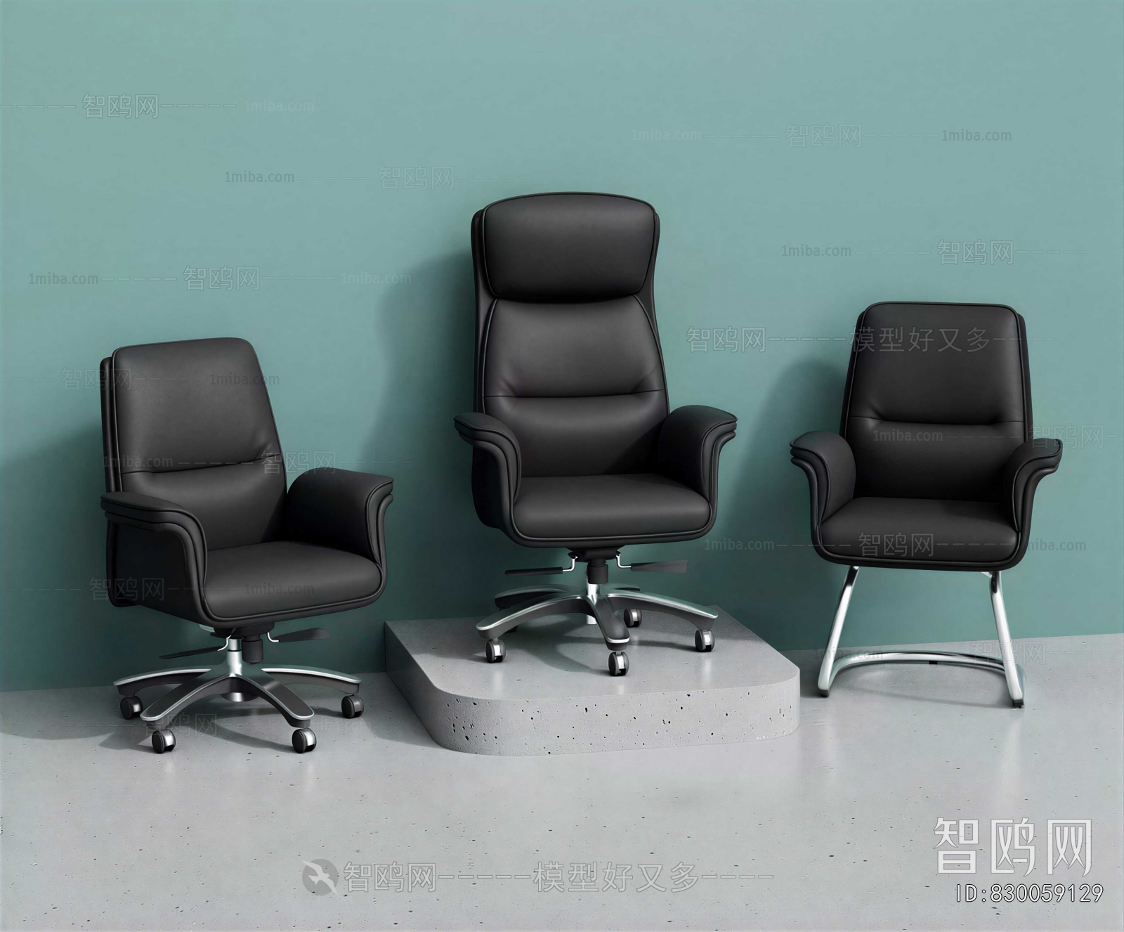 Modern Office Chair