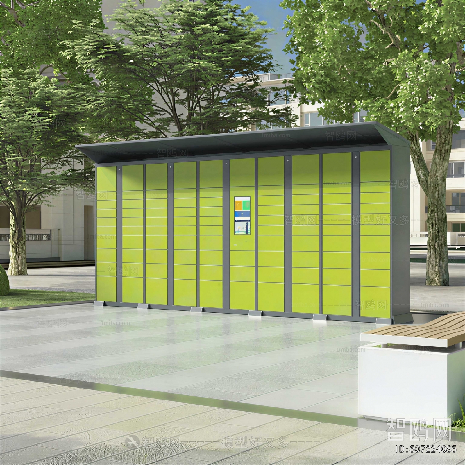 Modern Public Cabinet/lock Cabinet