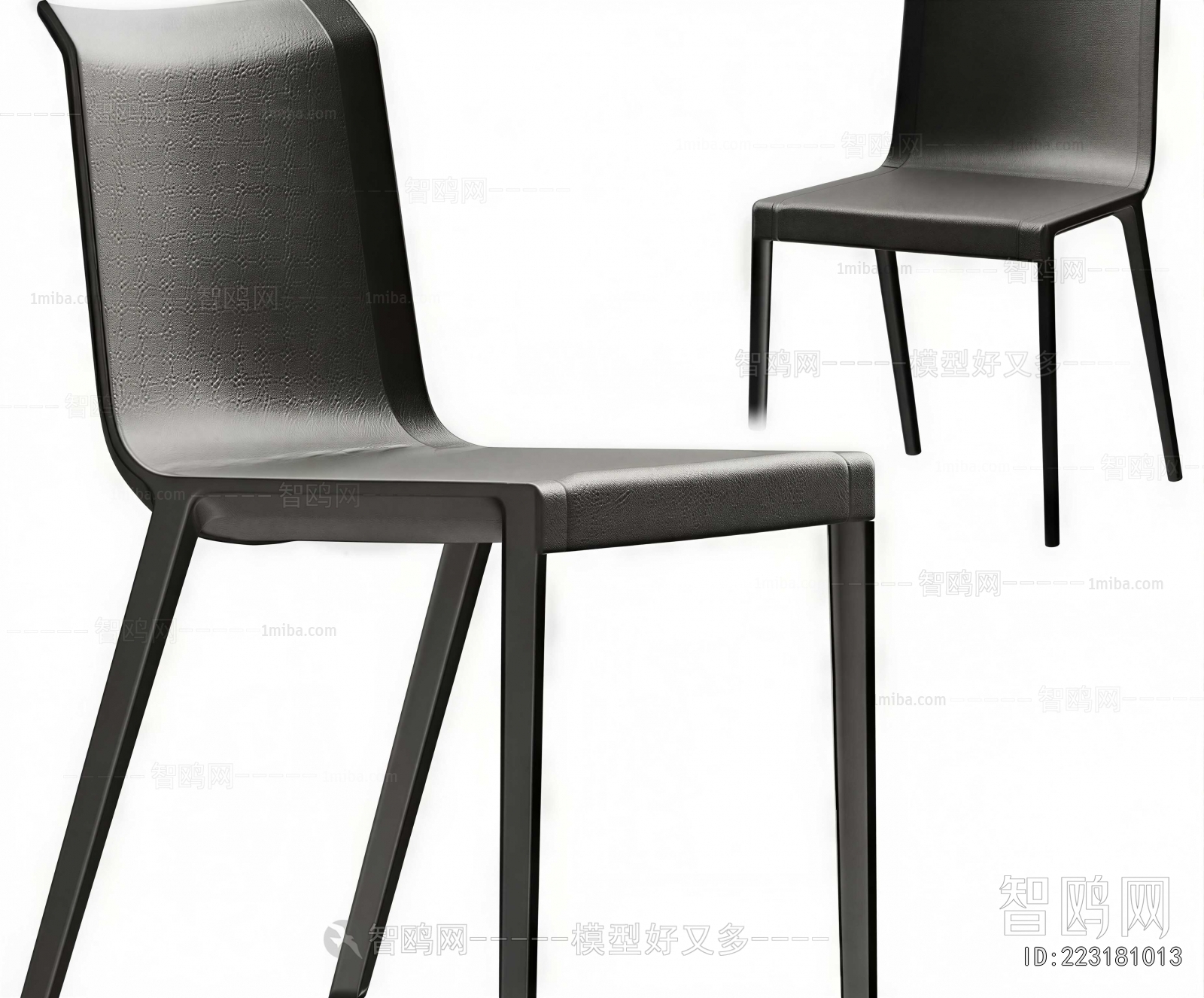 Modern Dining Chair