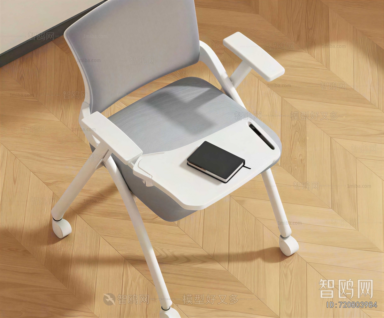 Modern Office Chair