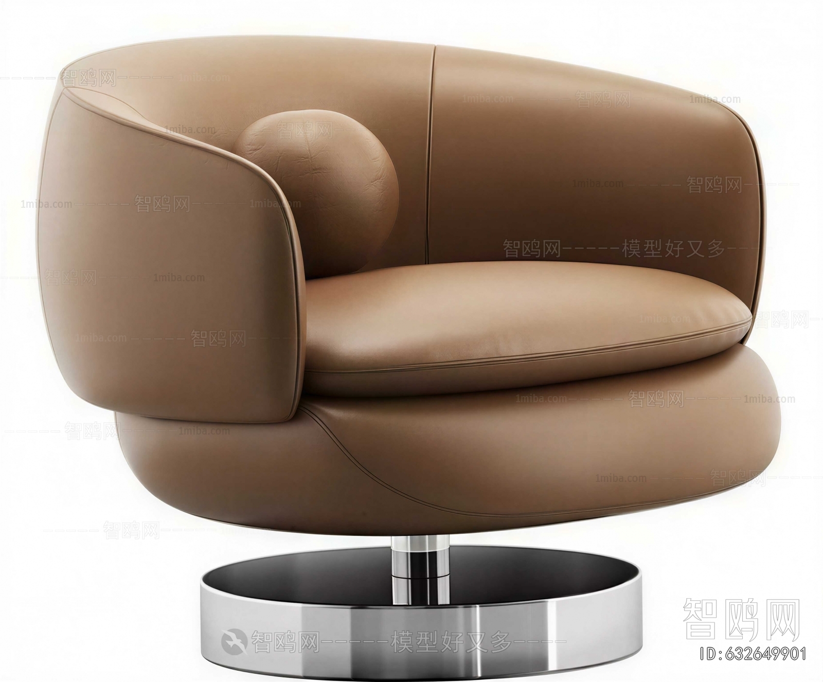 Modern Single Sofa