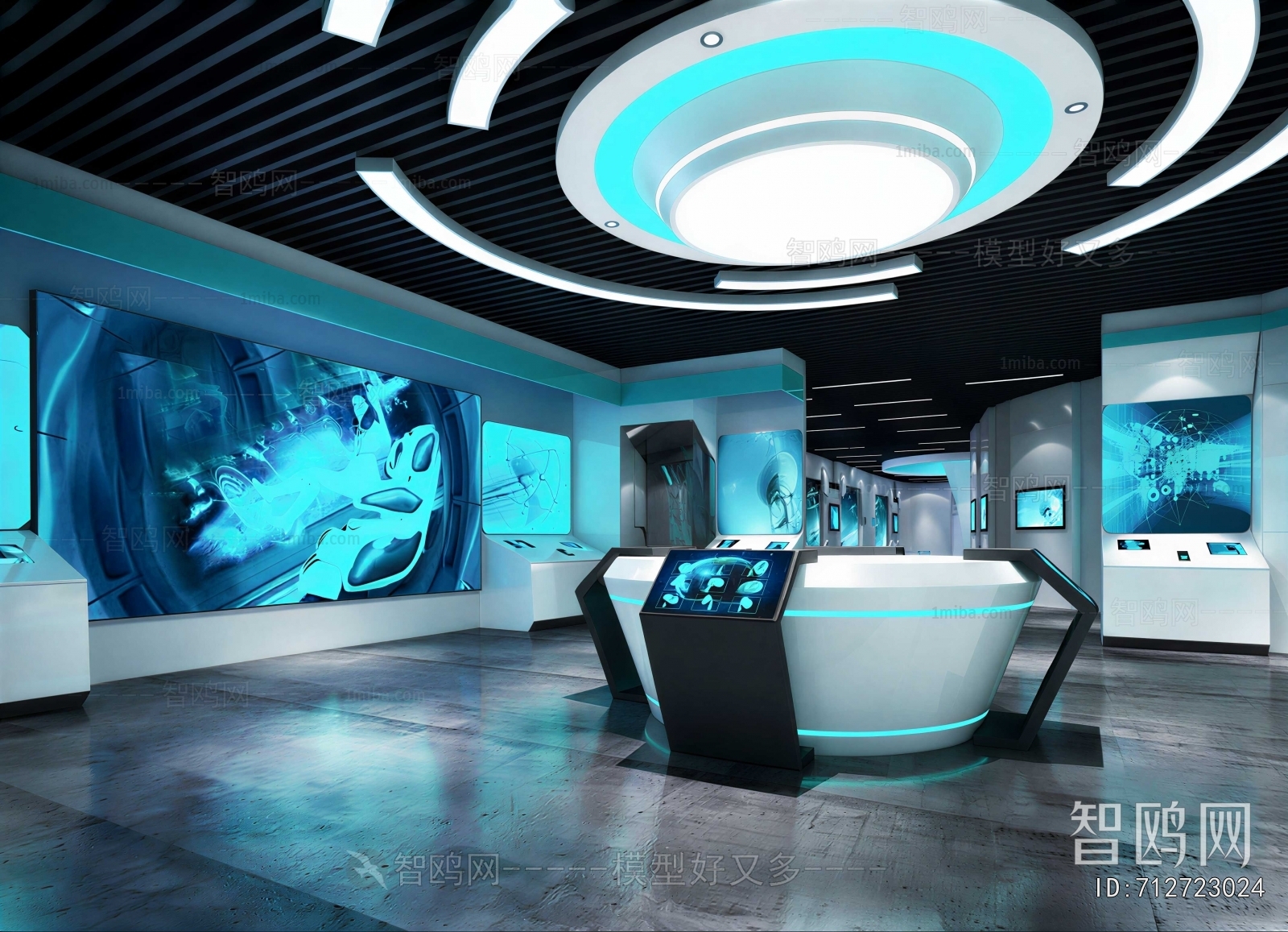 Modern Exhibition Hall