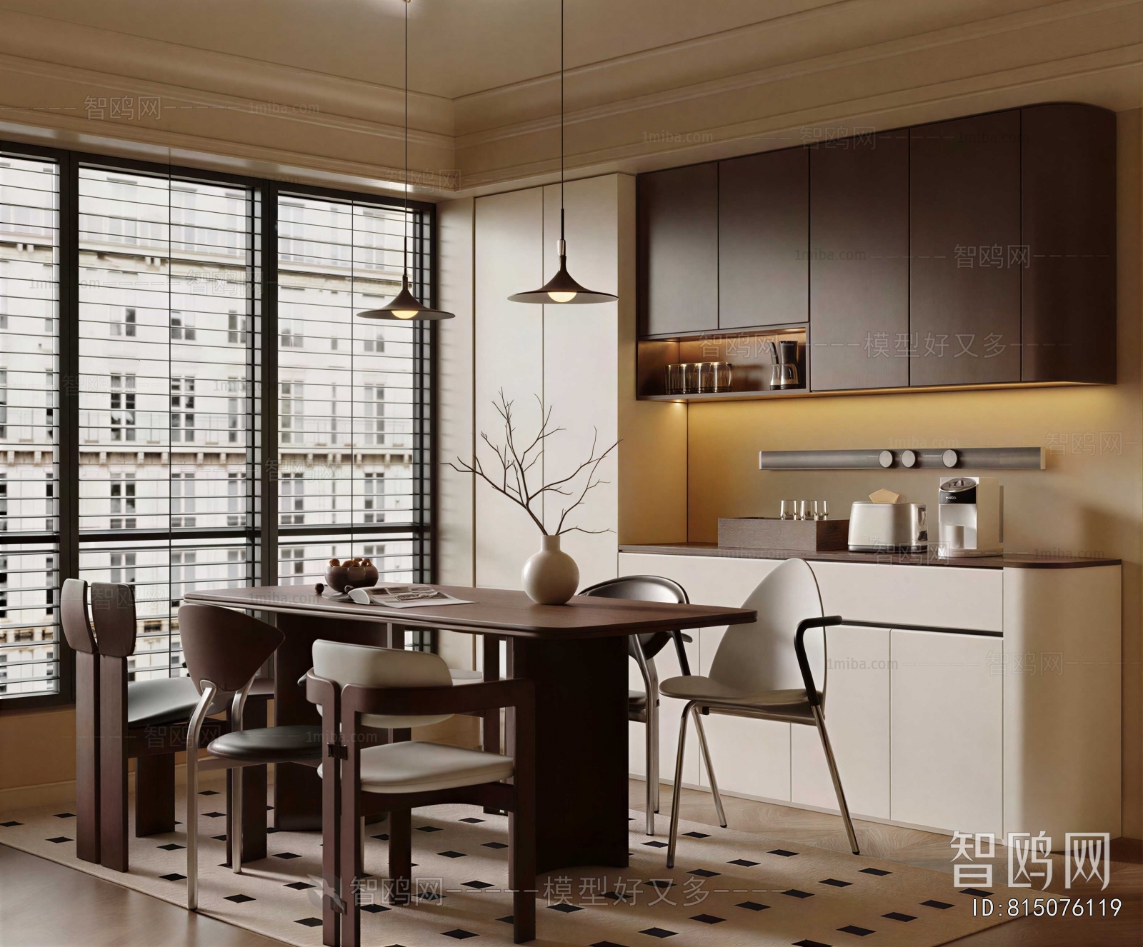 Modern Dining Room