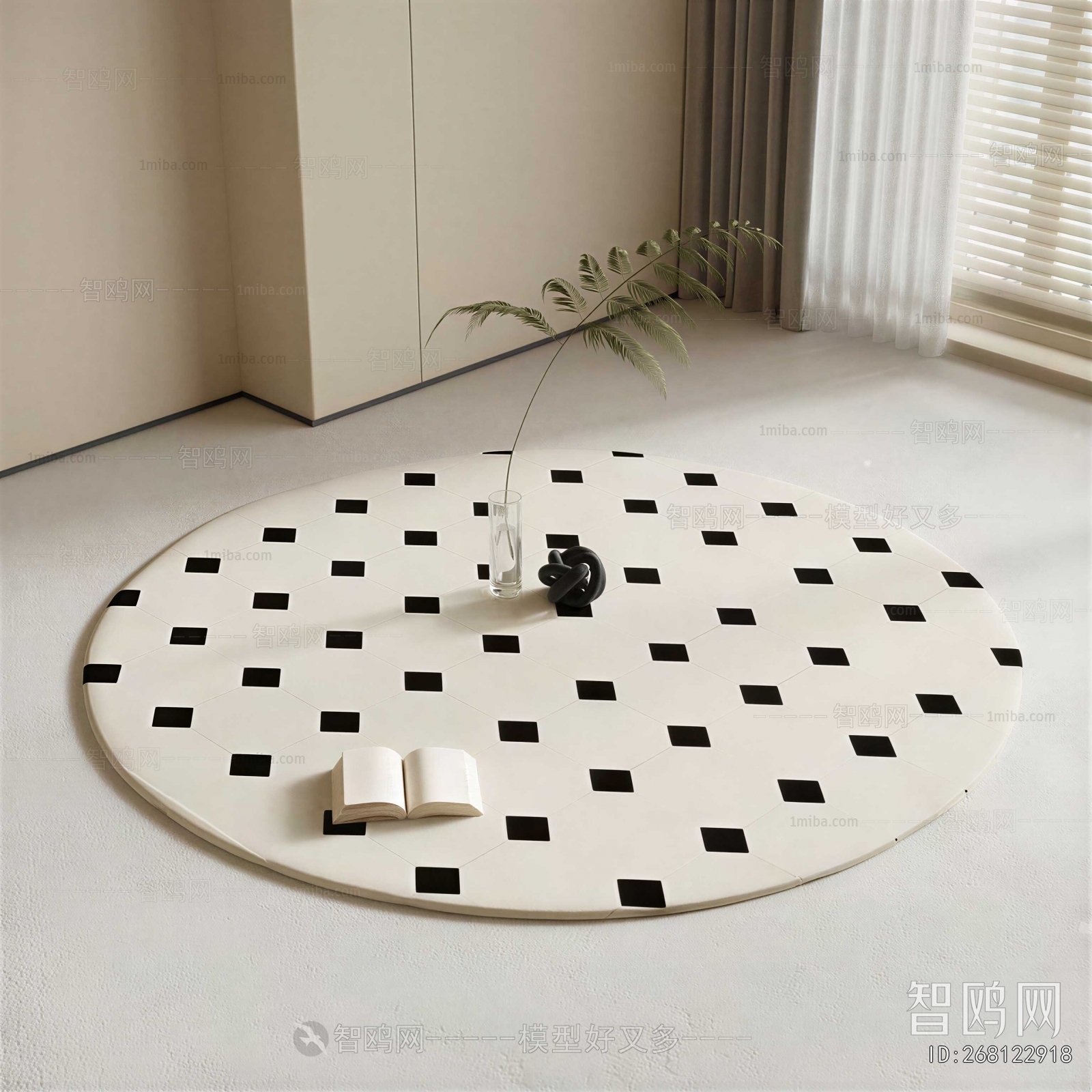 Modern Circular Carpet