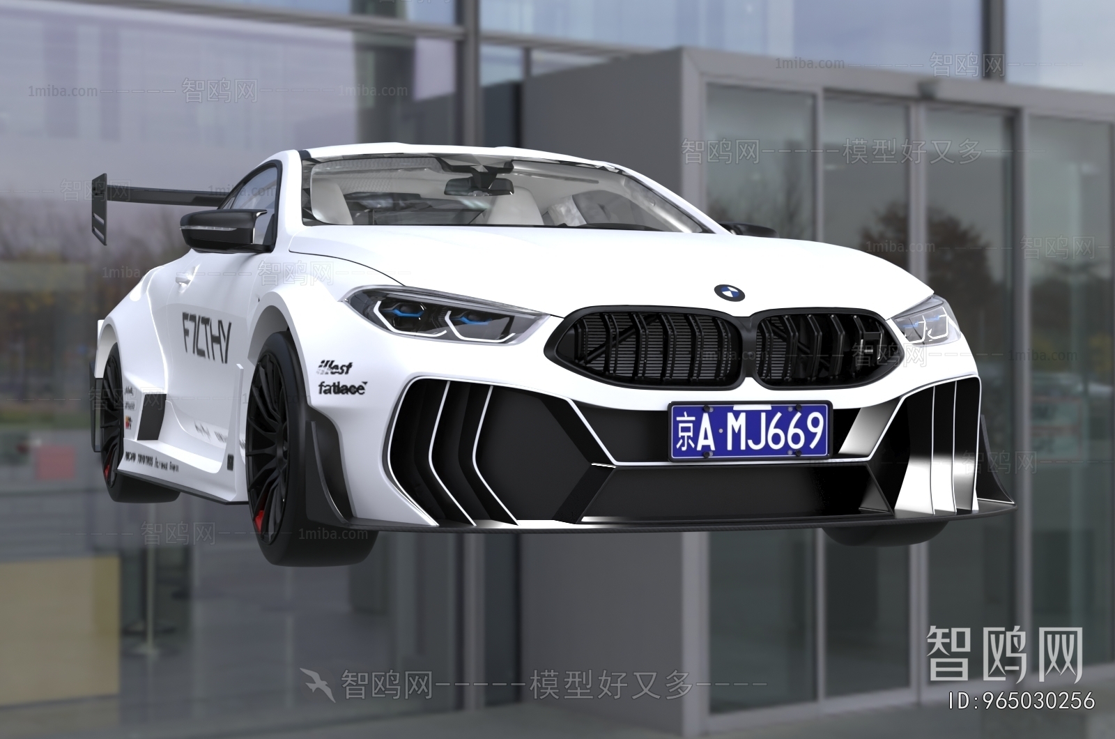 Modern Car