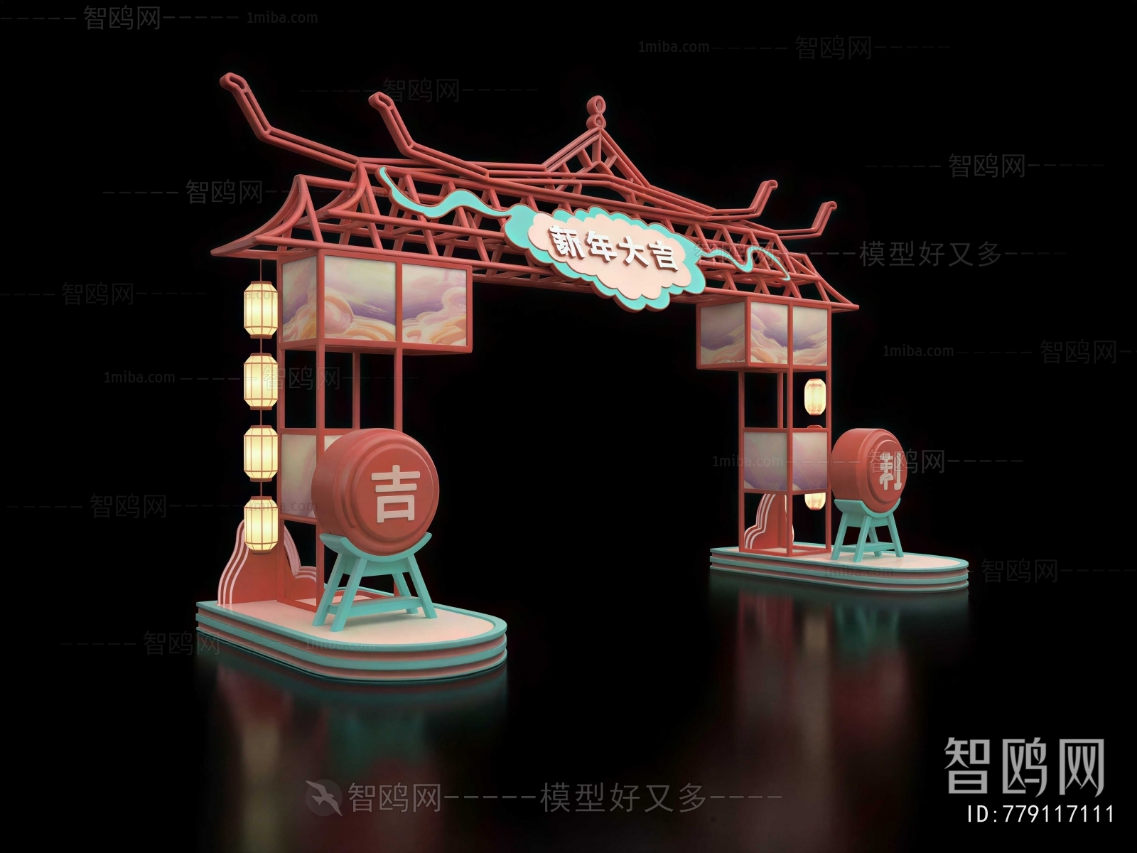 New Chinese Style Meichen