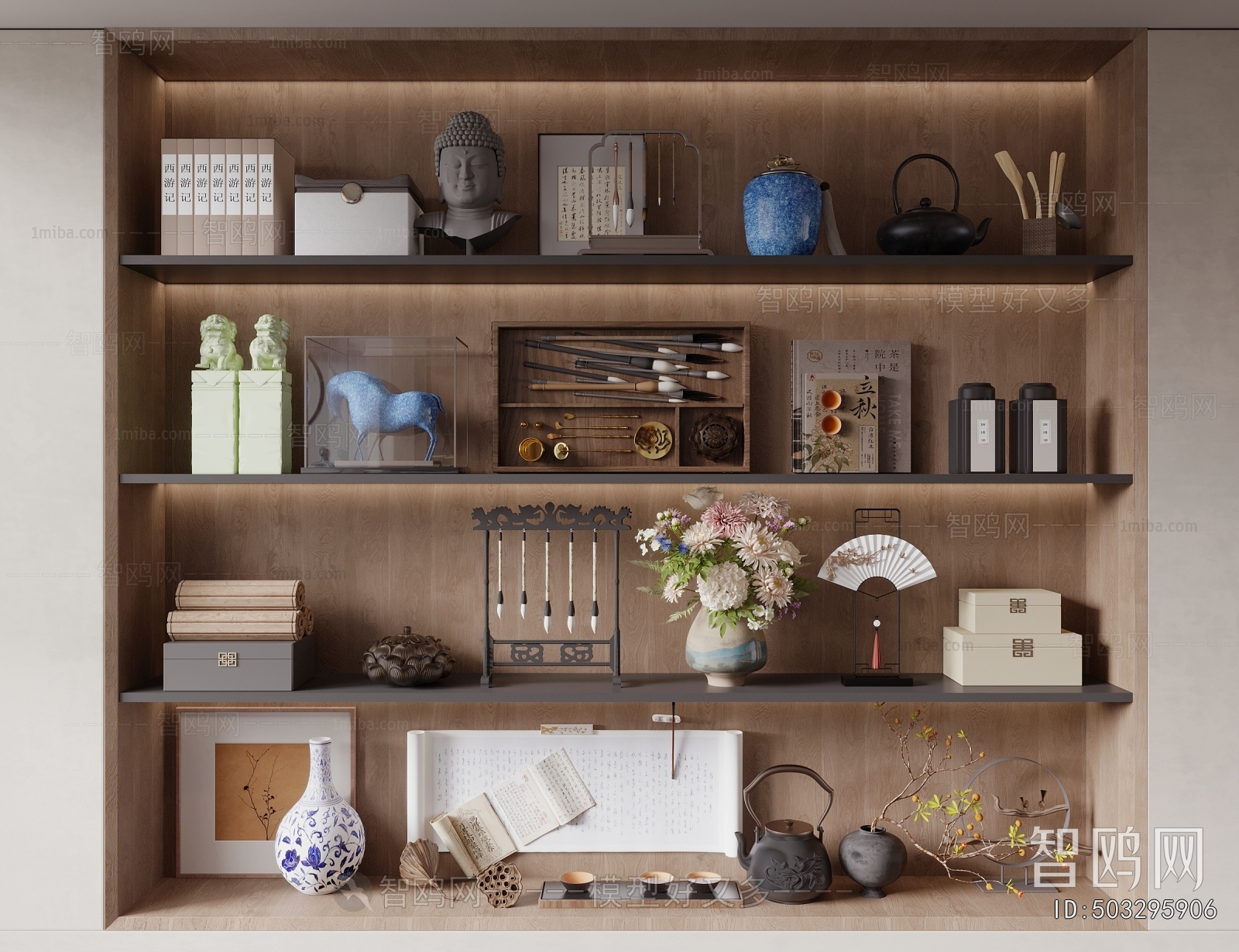 New Chinese Style Decorative Set