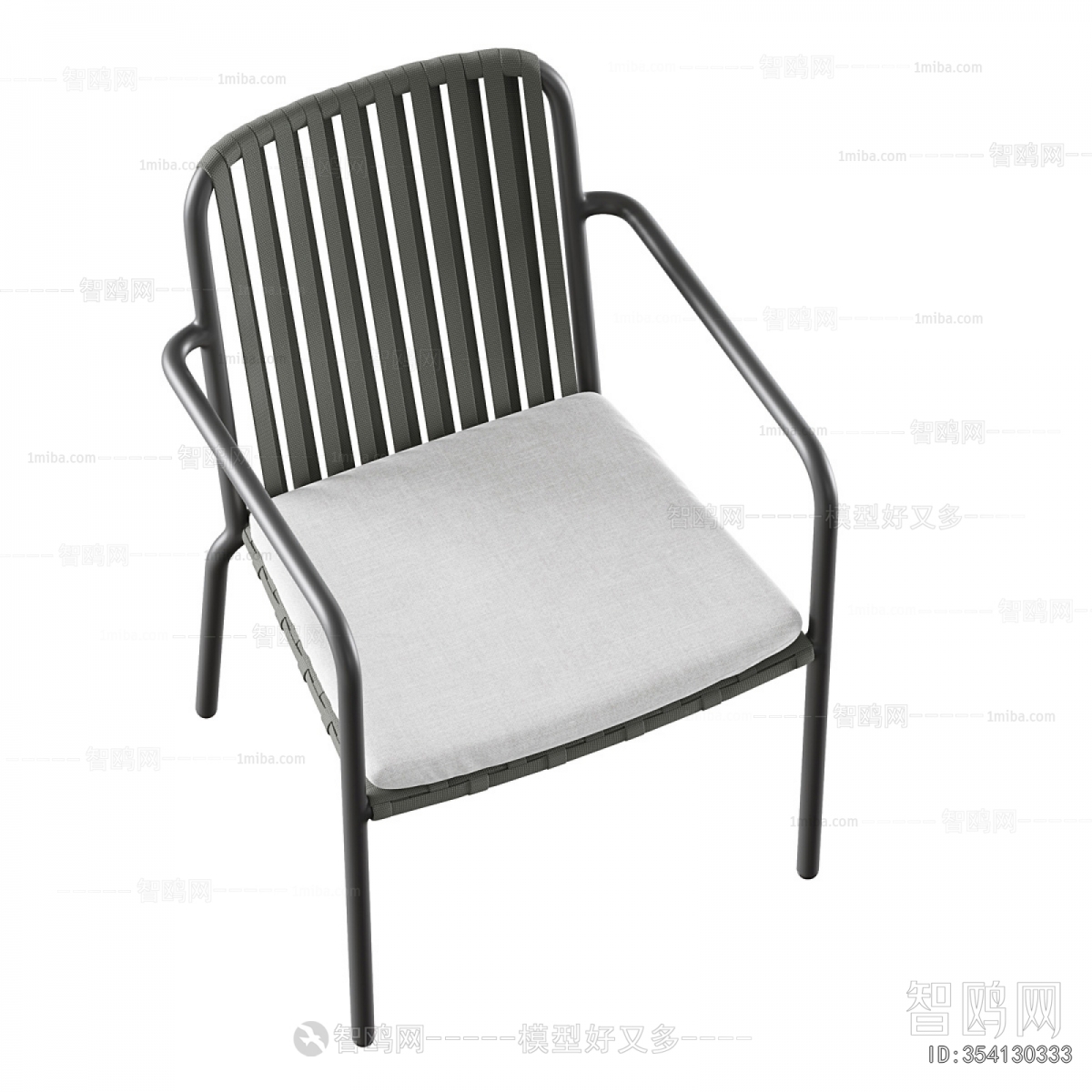 Modern Outdoor Chair