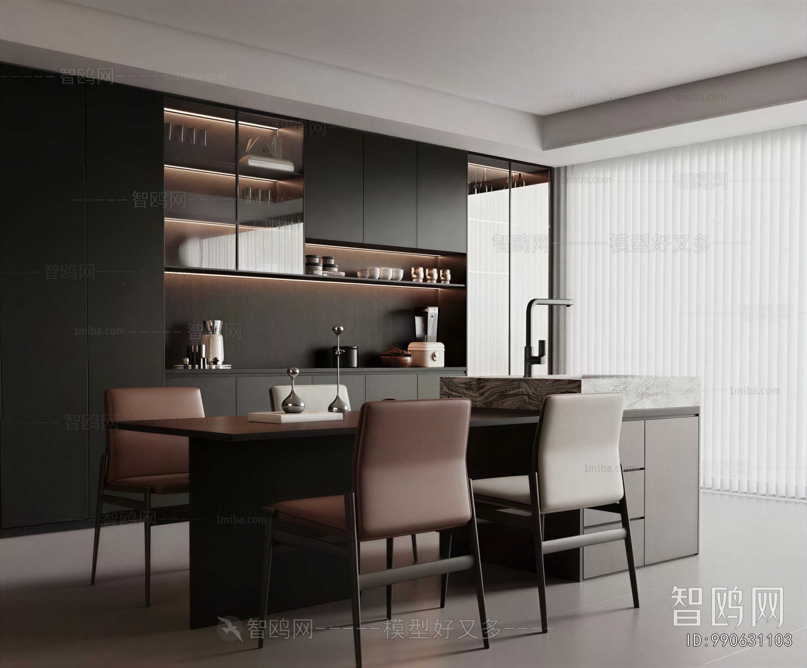 Modern Dining Room