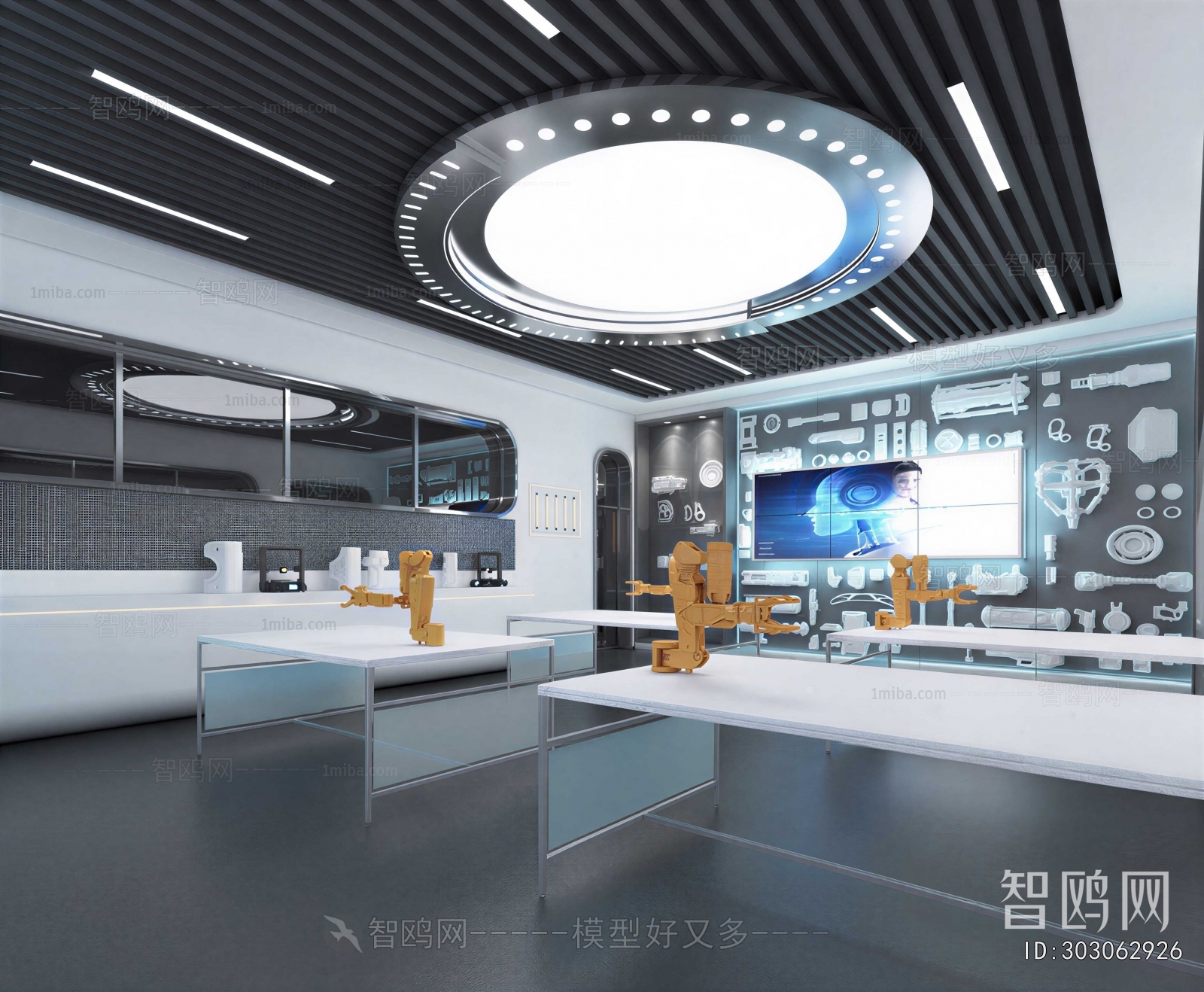 Modern Exhibition Hall