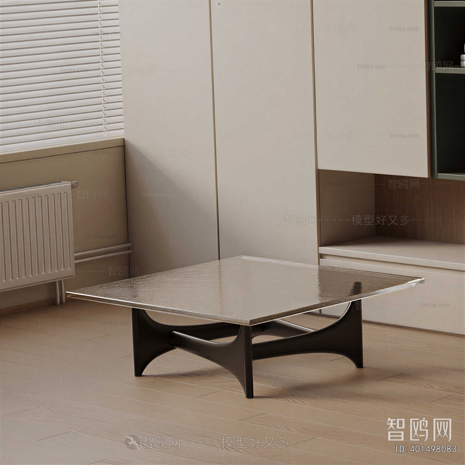 Modern Coffee Table