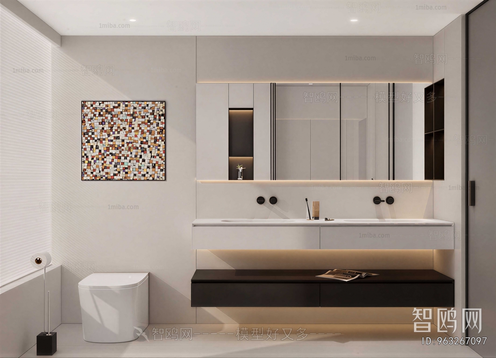 Modern Toilet