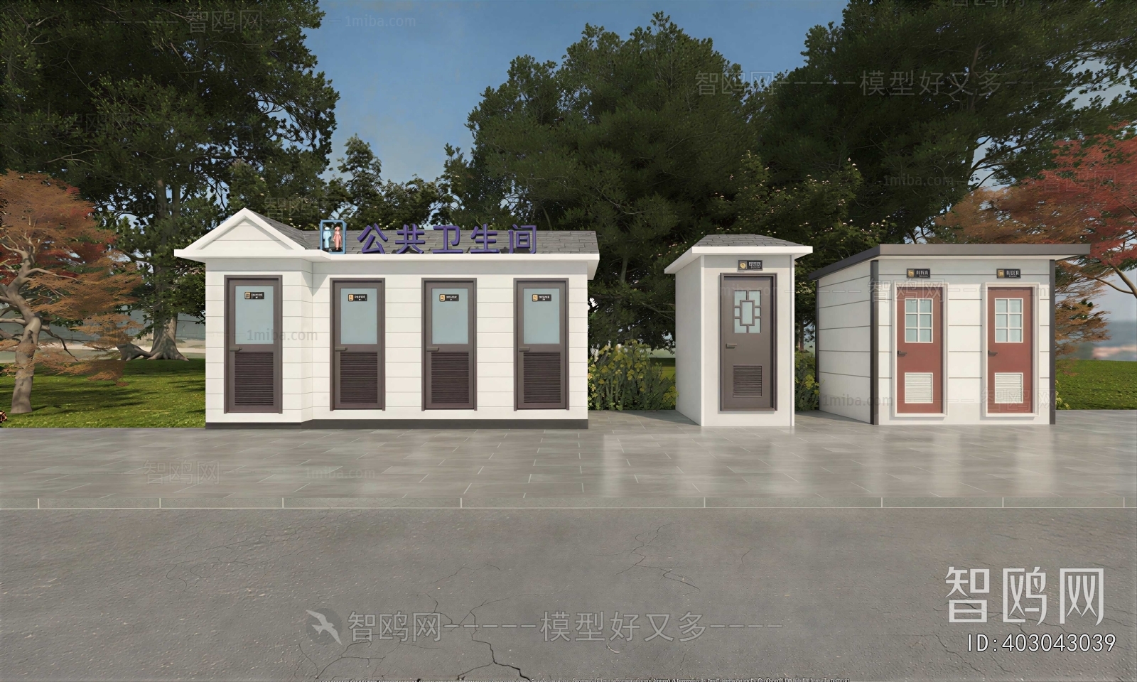 Modern Building Appearance