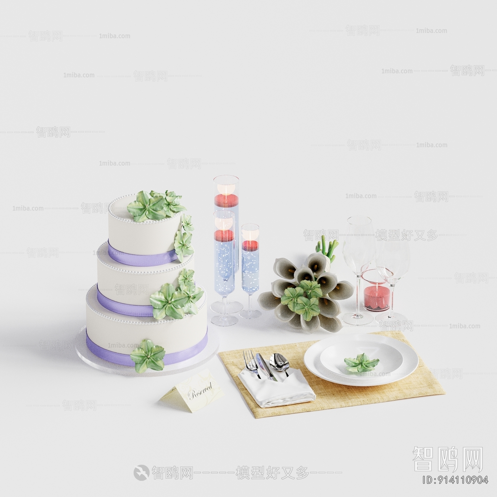 Modern Kitchenware