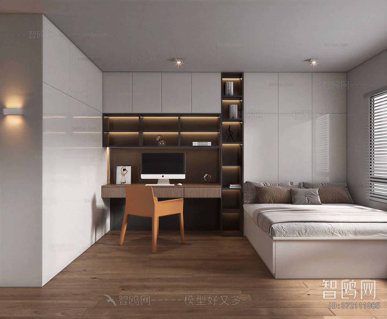 Modern Tatami