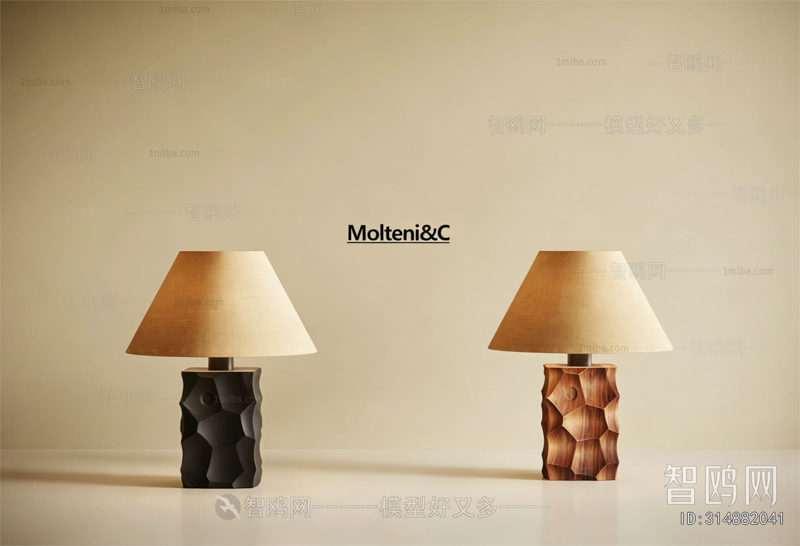 Modern Table Lamp