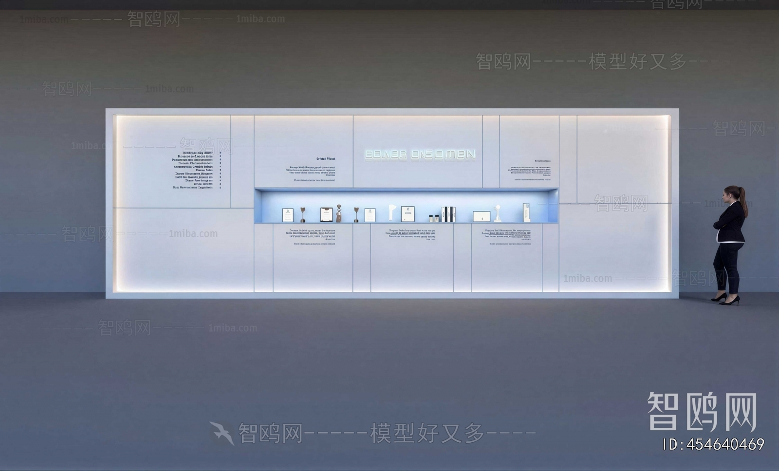Modern Exhibition Hall