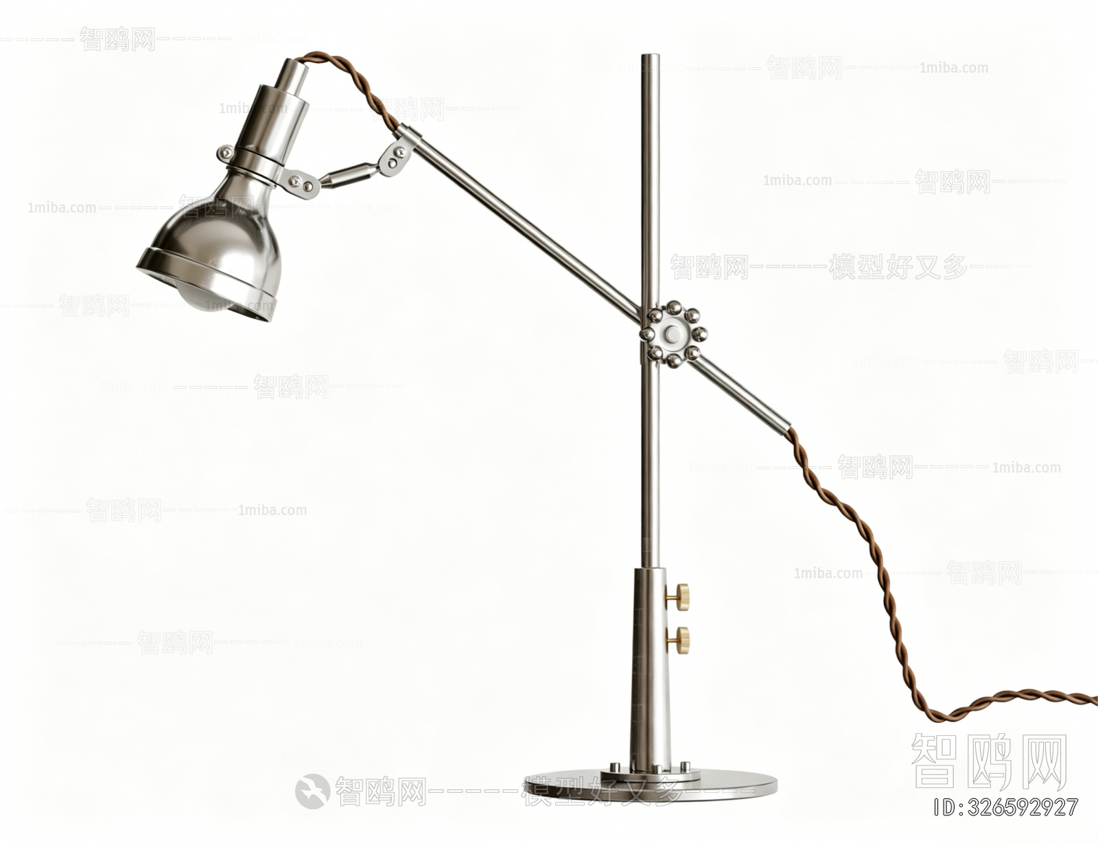 Modern Table Lamp