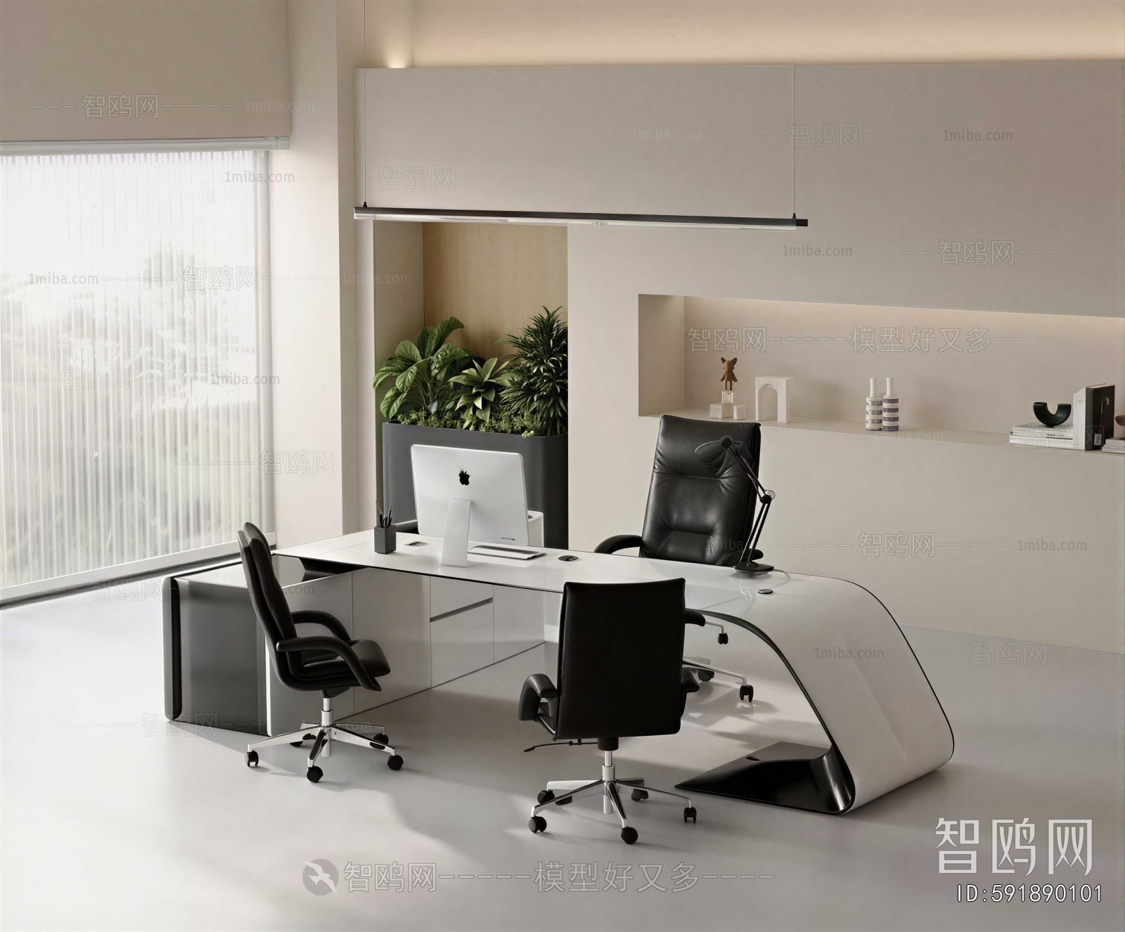 Modern Manager's Office