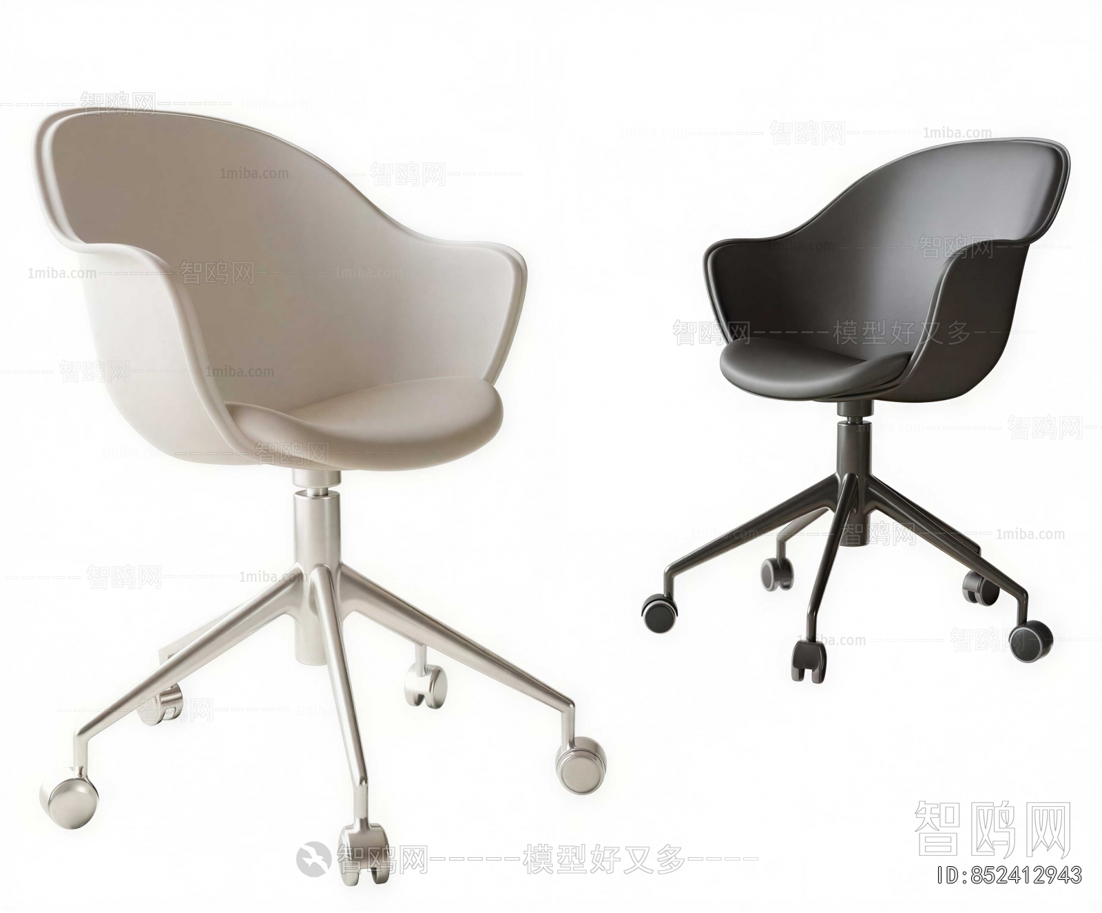 Modern Office Chair